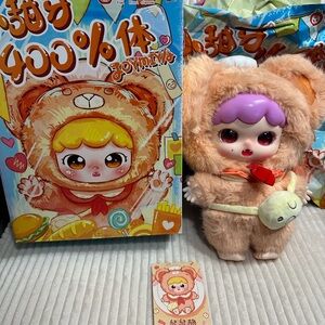 Joymiya 400% Plush.”Sweet Fun Gourmet World". New. Opened to verify